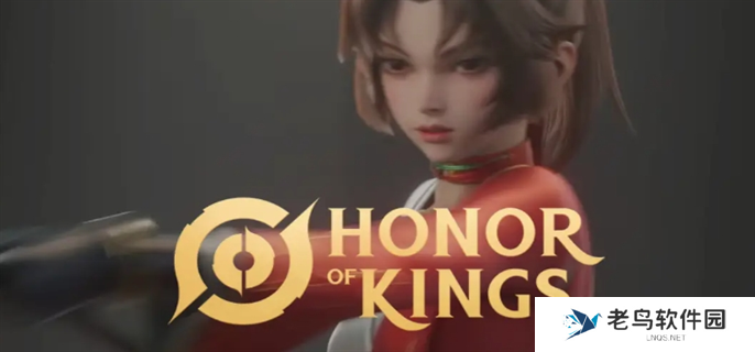 王者荣耀国际服怎么退款-国际服100%退款教程