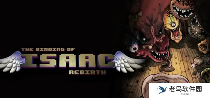 以撒的结合全家福怎么获得-全家福解锁方法介绍