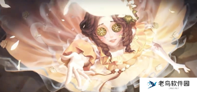 第五人格蜘蛛新皮肤聚光灯下怎么样-新紫皮聚光灯下介绍