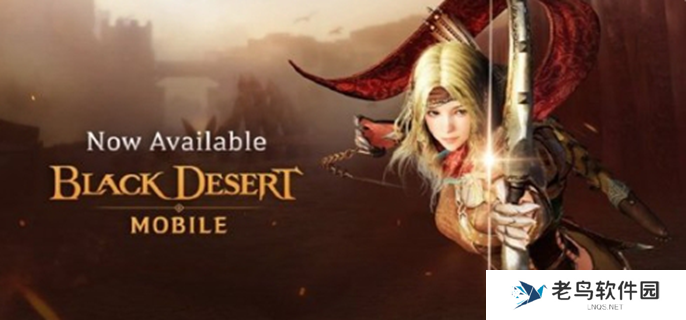 黑色沙漠什么时候停运-游戏停运时间介绍