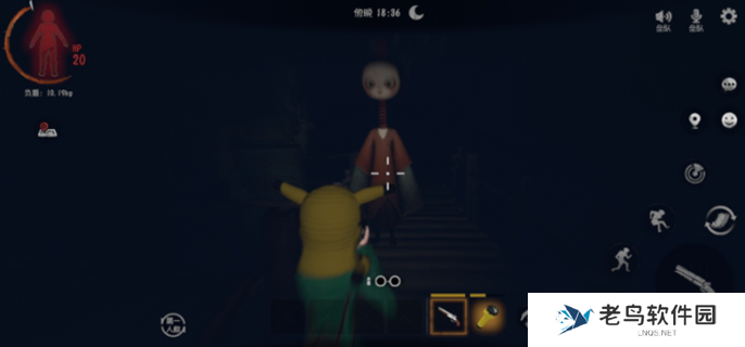 代号超自然怪物图鉴-全部怪物介绍