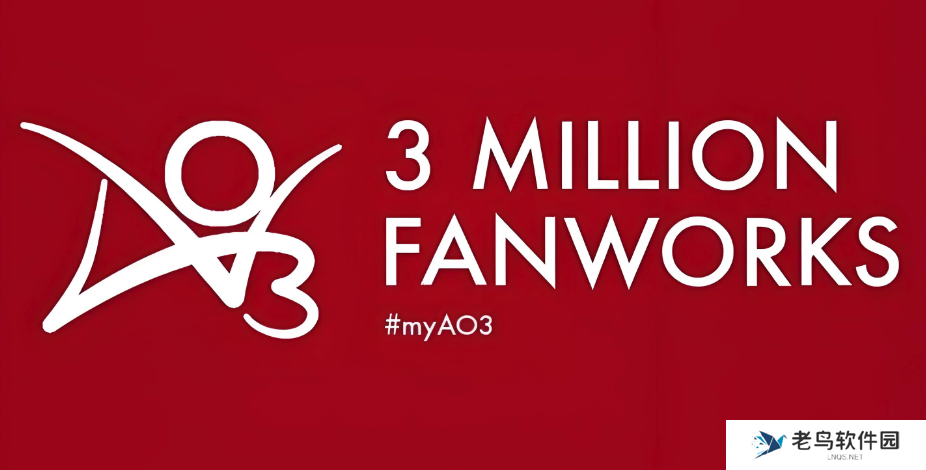 ao3网页版登录入口 ao3最新网页版登录首页