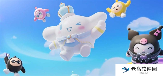 蛋仔派对2025兑换码10000蛋币有哪些-2025年最新10000蛋币兑换码分享