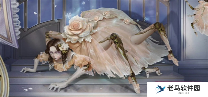 第五人格新紫皮聚光灯下介绍图二 第五人格新紫皮聚光灯下介绍图二