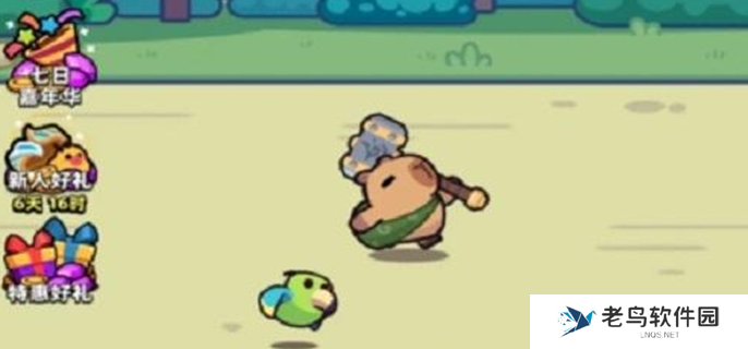 冒险者日记兑换码有哪些-最新可用礼包码汇总