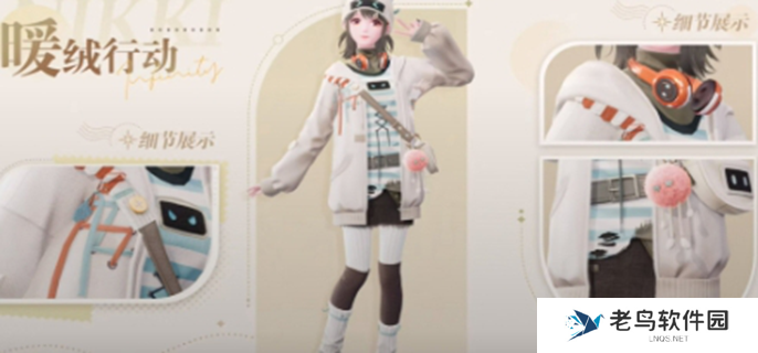 无限暖暖1.0有哪些套装-1.0全部套装汇总