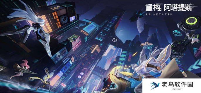 重构阿塔提斯wiki官网入口在哪-wiki官网入口地址分享