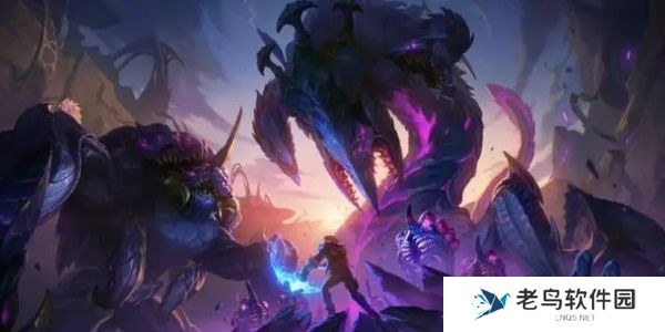 LOL排位系统改动2024赛季