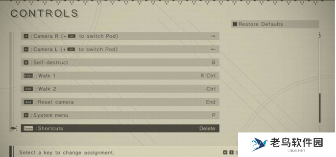 尼尔机械纪元键盘按键表-键盘操作方法一览