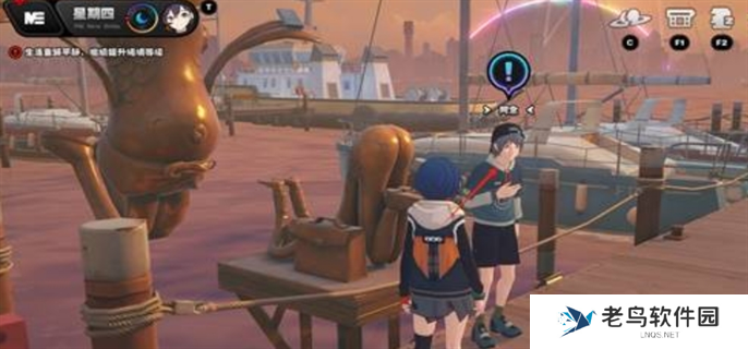 绝区零1.4厄匹斯港喵吉长官徽章全收集攻略图十五