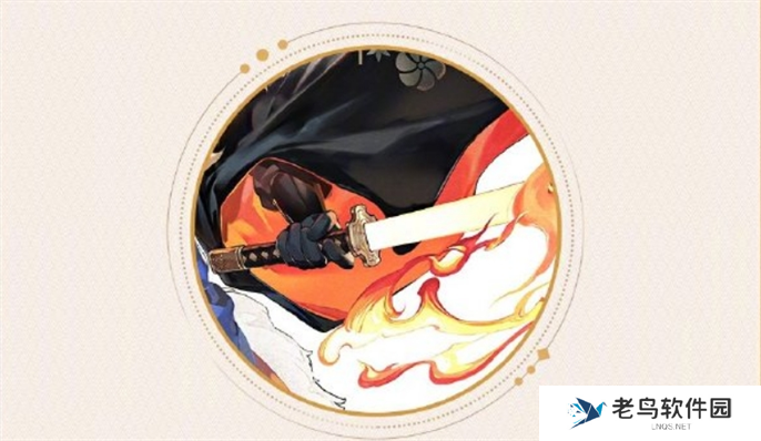 阴阳师夏目友人帐联动活动内容一览图十四