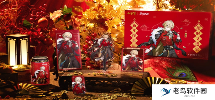 崩坏星穹铁道加多宝联动套餐多少钱-加多宝联动套餐价格介绍