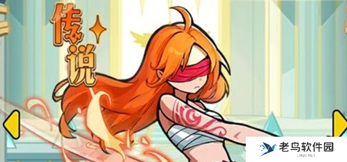 百炼英雄英雄强度榜一览-最强英雄推荐