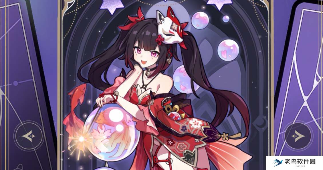 崩坏星穹铁道花火技能爆料