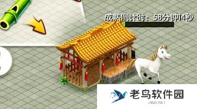 《我的宫廷》手游 动物玩法介绍