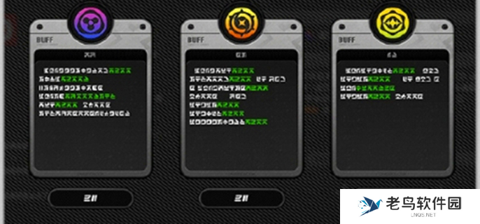 绝区零危局强袭战怎么玩-危局强袭战玩法介绍