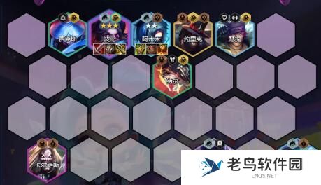 金铲铲之战EMO舞者波比阵容攻略