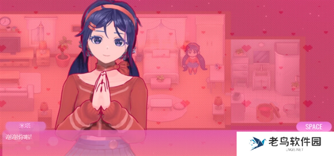 米塔miside结局是什么-米塔结局大全