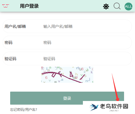 漫蛙2怎么注册邮箱 漫蛙2邮箱注册方法