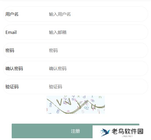 漫蛙2怎么注册邮箱 漫蛙2邮箱注册方法