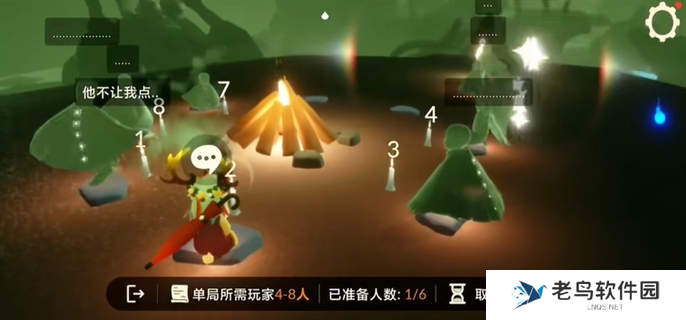 光遇狼人杀一根蜡烛可以玩几局-狼人杀一根蜡烛对局次数介绍