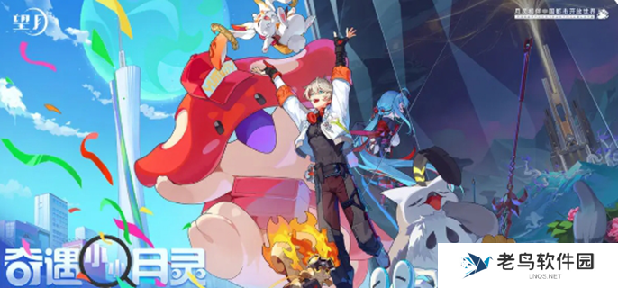 望月测试资格怎么获得-测试资格获取方式介绍