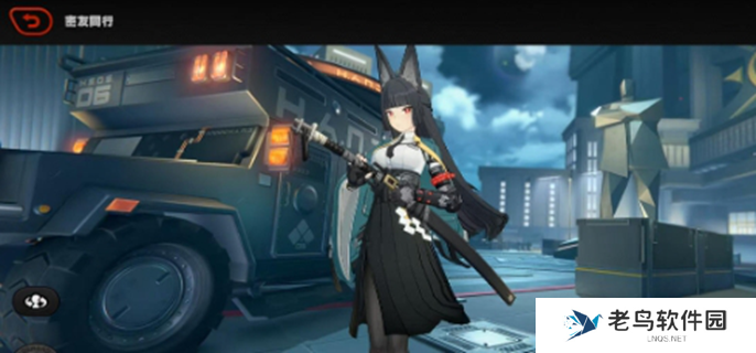 绝区零星见雅逸趣事件点位大全-星见雅逸趣事件事件地点介绍