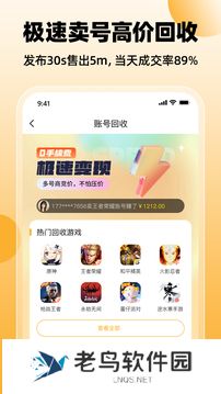 戏仔