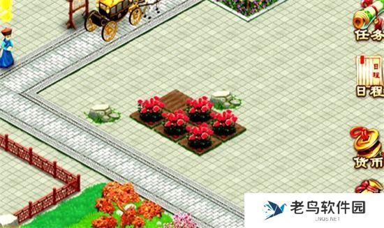 《我的宫廷》手游 前期升级攻略