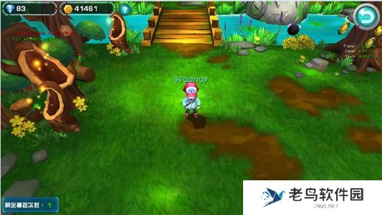 《口袋妖怪3DS》手游 宠物秘境攻略