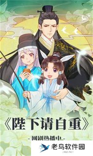 漫漫漫画老版本
