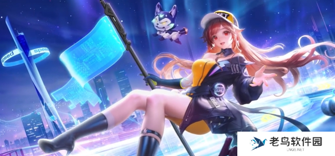 王者荣耀QQ飞车联动皮肤怎么获得-QQ飞车姬小满飞车小橘子联动皮肤获取方法