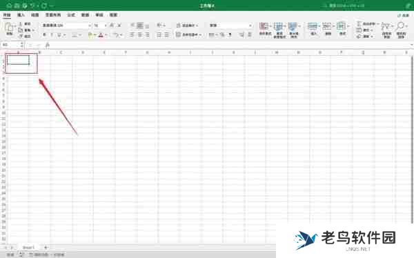Excel行高怎么设置 Excel行高设置的方法