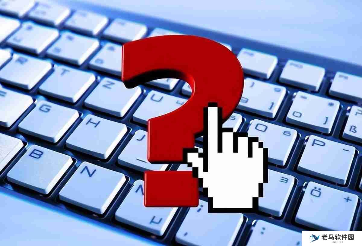 电脑键盘功能详解及使用技巧,快速提高打字效率