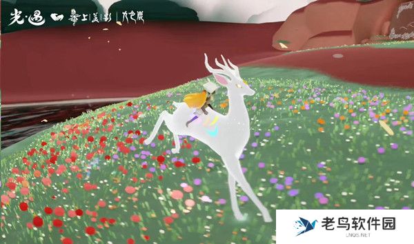 光遇九色鹿季节任务攻略