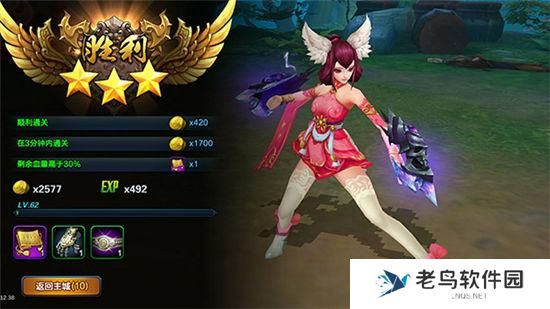 《大圣之怒》手游 拳套系技能介绍