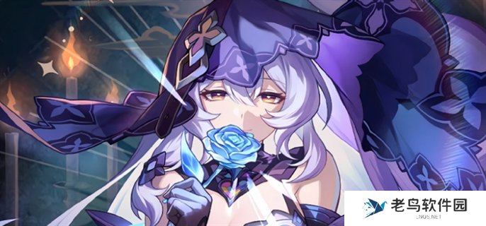 崩坏星穹铁道3.1前瞻直播兑换码是什么-3.1前瞻直播兑换码分享