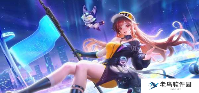 王者荣耀QQ飞车联动皮肤多少钱-QQ飞车联动皮肤价格一览