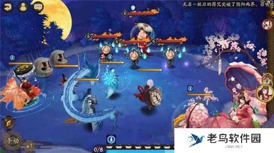 《阴阳师》手游 座敷童子哪里多 最新攻略