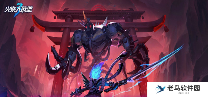 火柴人联盟3如何快速提升战力-快速提升战力方法