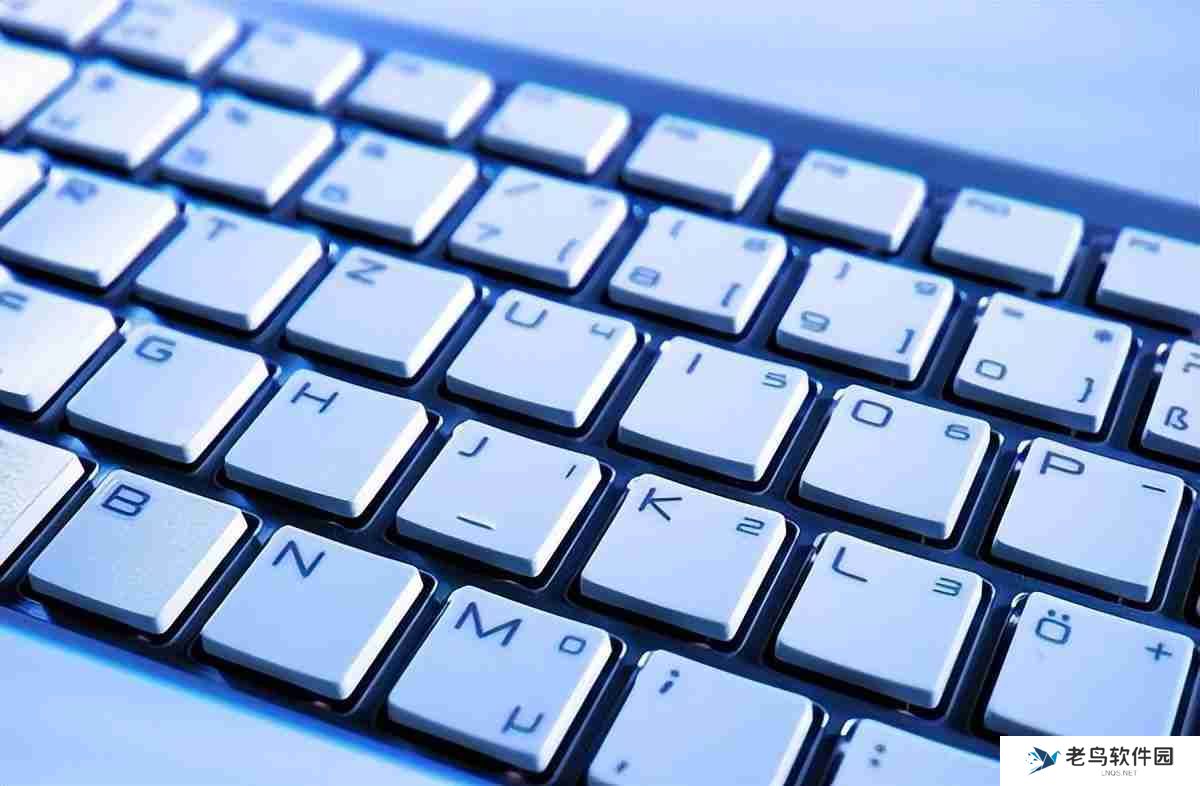 电脑键盘功能详解及使用技巧,快速提高打字效率