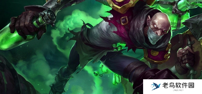 英雄联盟手游辛吉德重做技能怎么样-辛吉德重做技能介绍