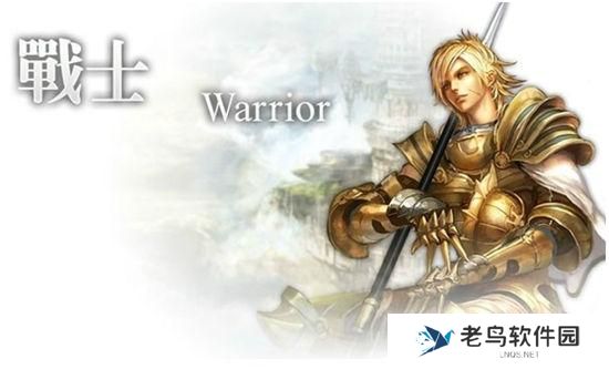 《阿瓦贝尔圣境》手游 战士加点及武器选择推荐