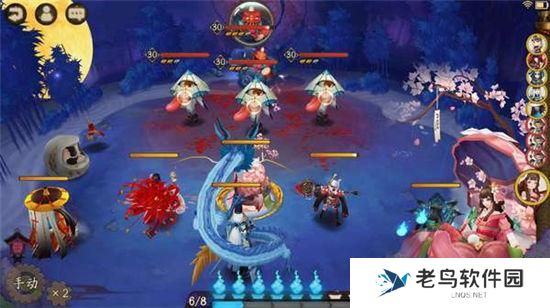 《阴阳师》手游 唐纸伞妖哪里多 最新攻略