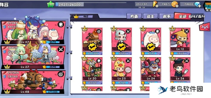 召唤与合成新手攻略-新手前期发育思路