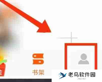 悦读小说为什么搜索小说显示网络不可用