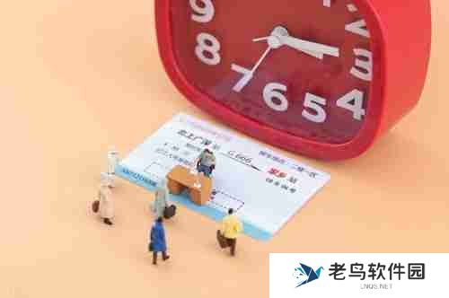 携程抢票成功率怎么样