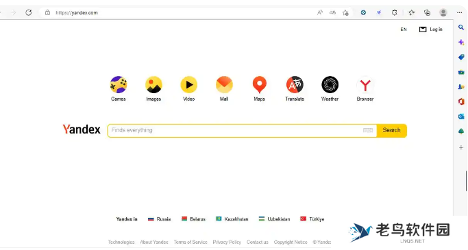 Yandex账号怎么注册 账号注册方法教程
