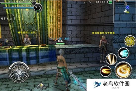 《阿瓦贝尔圣境》手游 新手攻略（lv1~lv50）