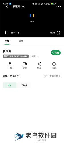 ah视频旧版本